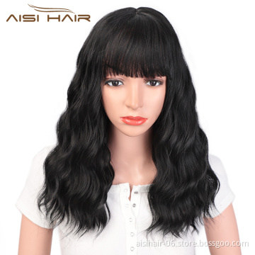 Bang Body Wave Heat Resistant Fiber Cosplay Wigs Long Nature Black Synthetic for White Black Women Wigs